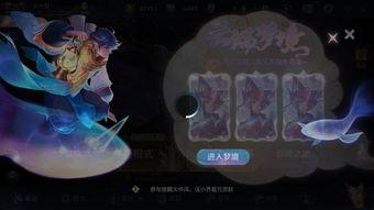 星辰皮肤爆料最新消息,神秘元素揭示,视觉盛宴即将开启! 第1张 星辰皮肤爆料最新消息,神秘元素揭示,视觉盛宴即将开启! 第1张