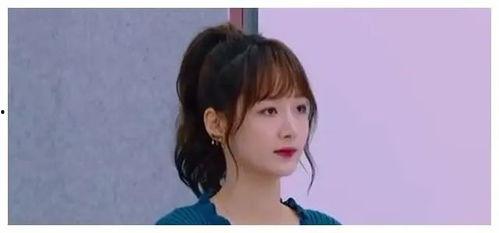 杨紫刘学义最新八卦爆料,甜蜜互动引网友热议 第3张 杨紫刘学义最新八卦爆料,甜蜜互动引网友热议 第3张