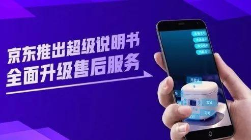 s7爆料手册视频,精彩内容抢先看  第3张