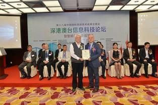 鼎丰集团爆料最新消息,揭秘重大商业动态与战略布局  第1张