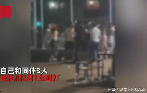 女子爆料淄博事件视频,真相与争议交织的瞬间 第1张 女子爆料淄博事件视频,真相与争议交织的瞬间 第1张