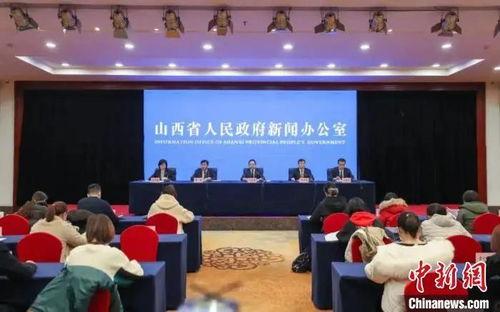 山西师范爆料新闻视频,揭秘校园内幕  第2张