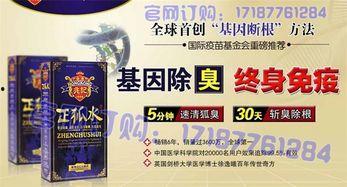 娱乐新闻爆料多少钱一条,一条娱乐新闻爆料背后的价格之谜  第2张