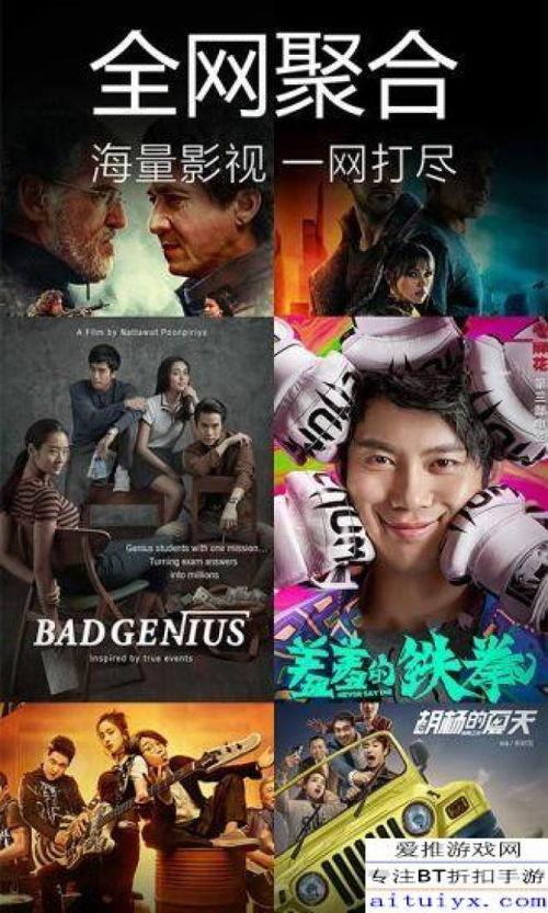 大锤爆料吃瓜视频大全下载,吃瓜视频大全下载，揭秘娱乐圈幕后故事  第1张